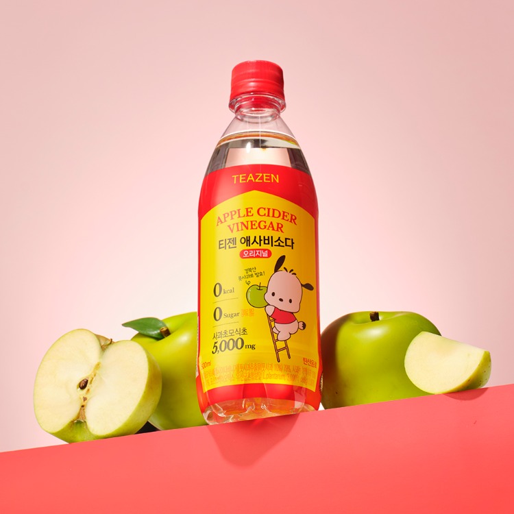 Prochaines nouveautés